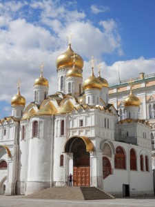 Cathedral of the Archangel