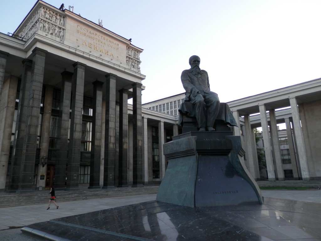 Dostoyevsky in front of the library