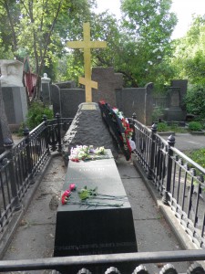 Gogol's grave